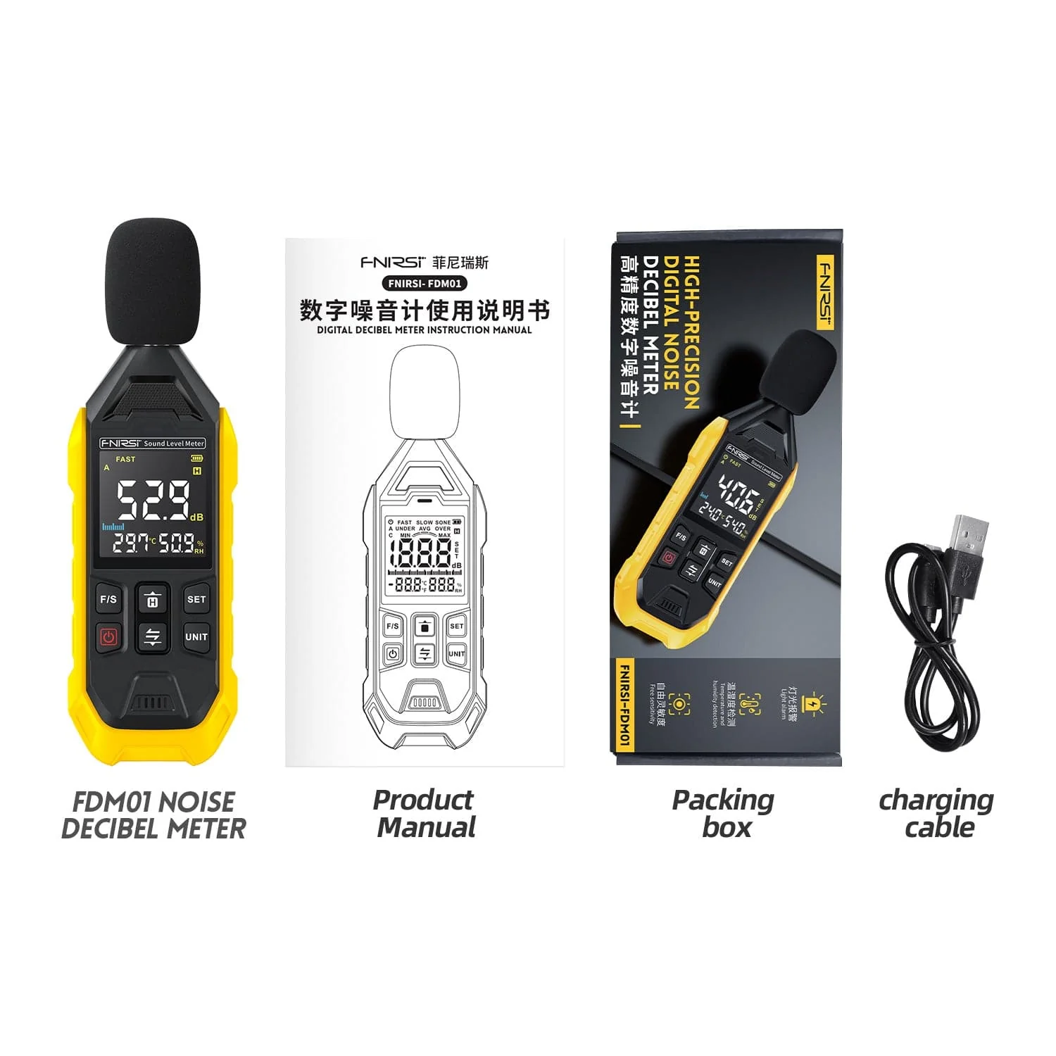 FNIRSI® FDM01 High-precision Digital Noise Decibel Meter - Image 11