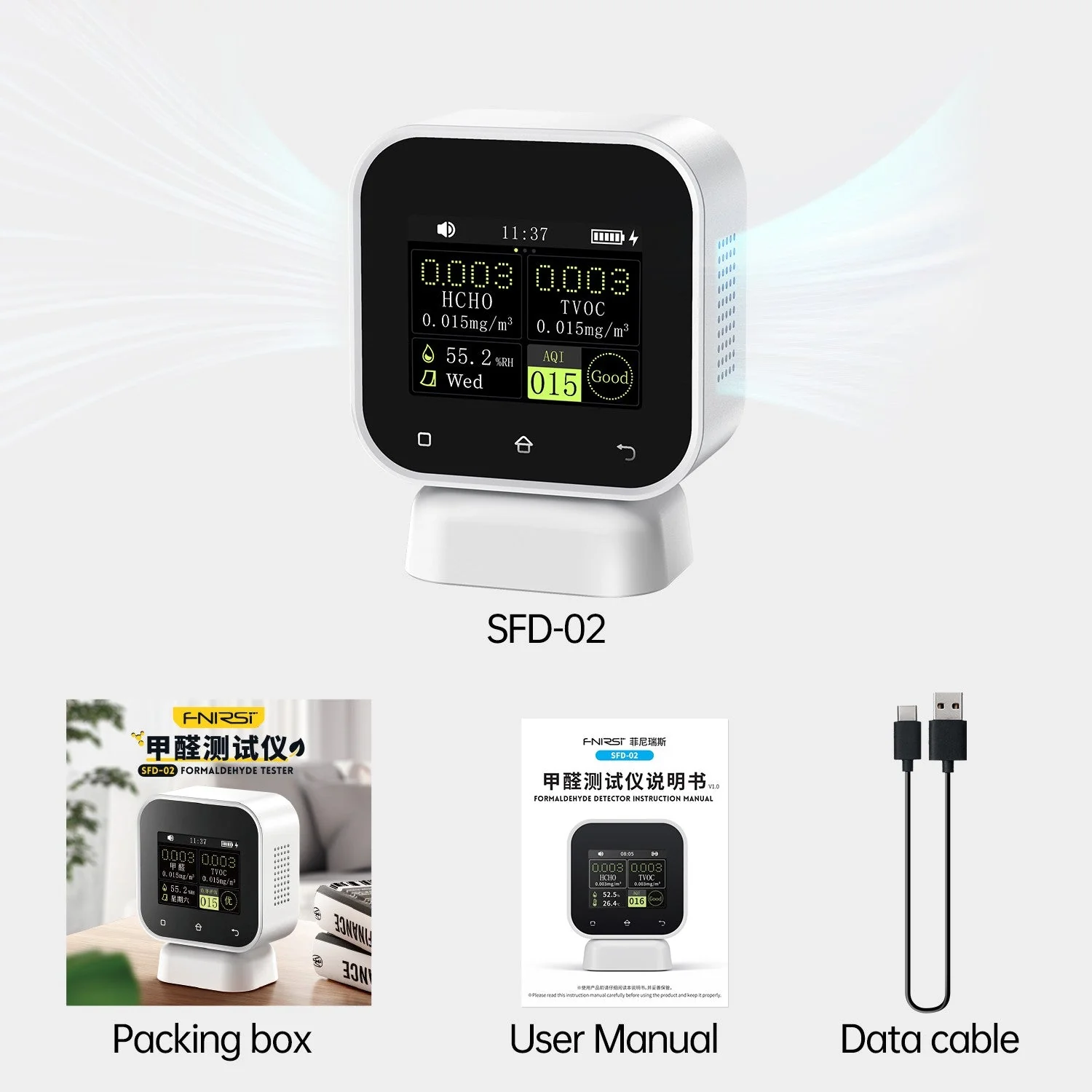 FNIRSI® SFD-02 4-IN-1 Indoor Air Quality Monitor Touchscreen Formaldehyde Detector HCHO TVOC Tester - Image 11